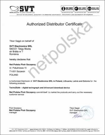 Authorization certificate